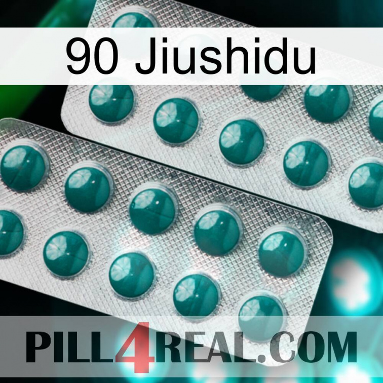 90 Jiushidu dapoxetine2